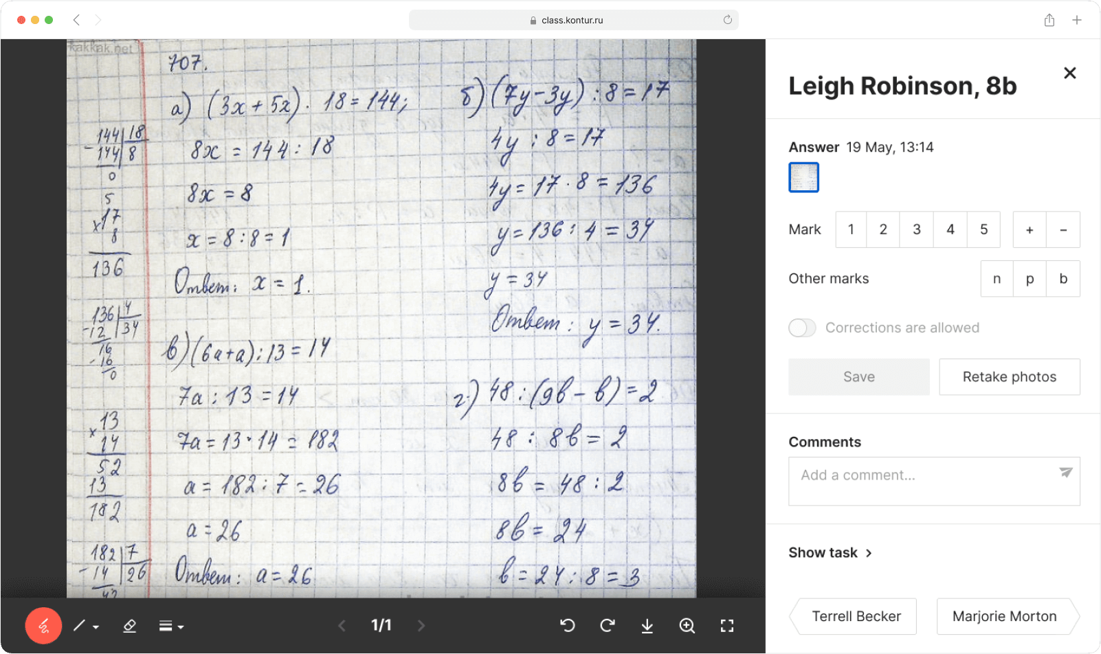 Homework review interface for teachers