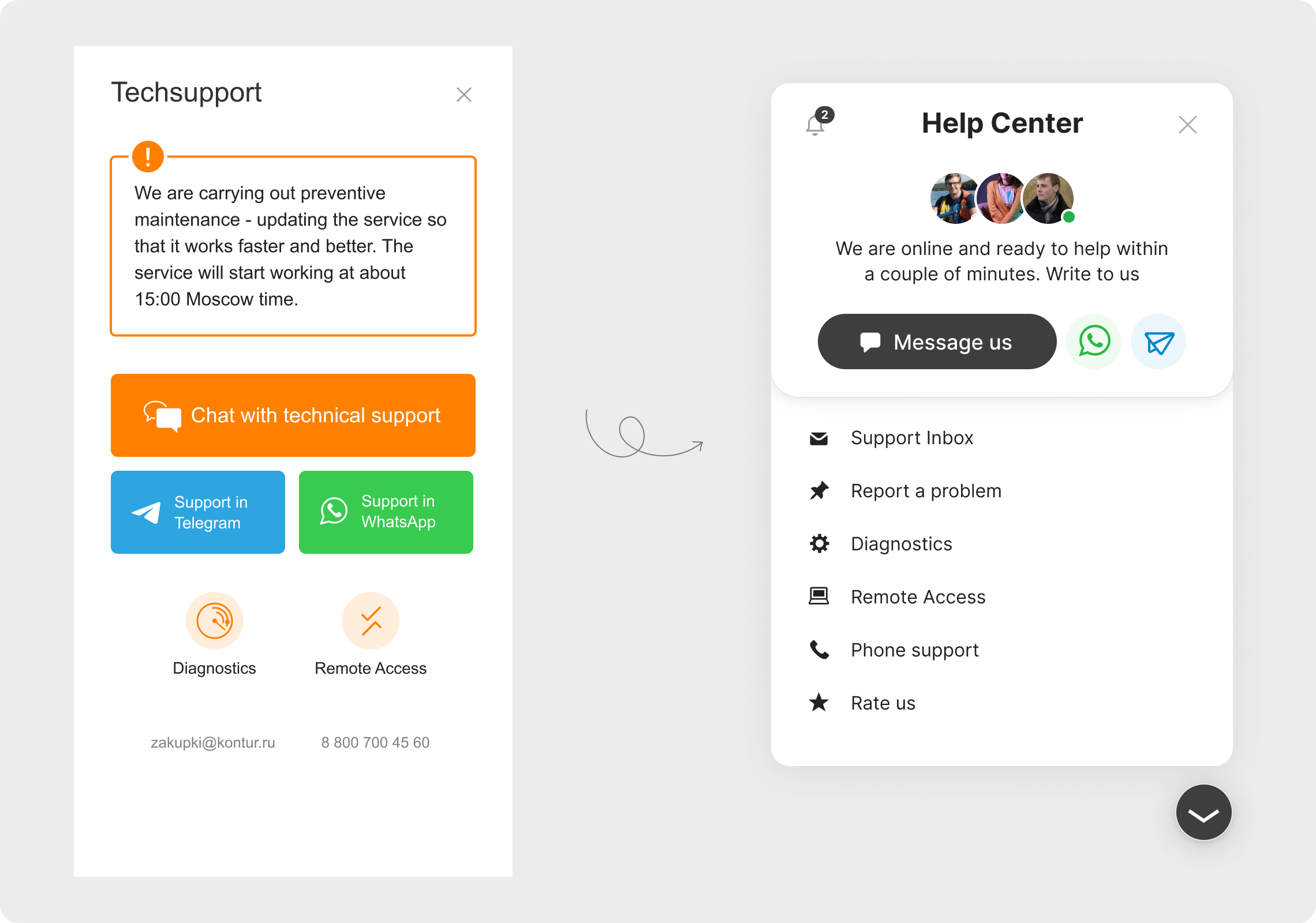 Before and after of the Help Center redesign