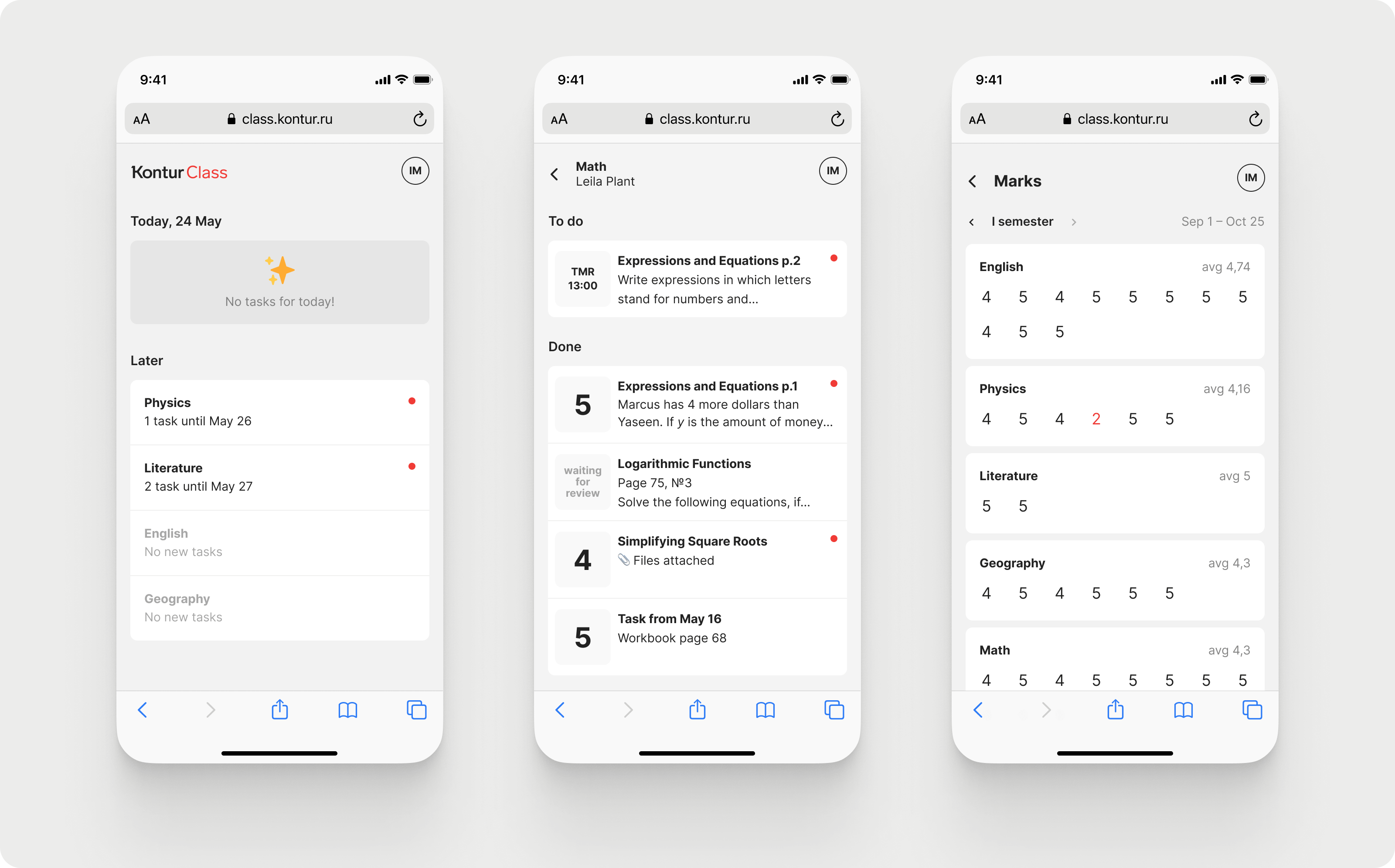 Mobile interface for students