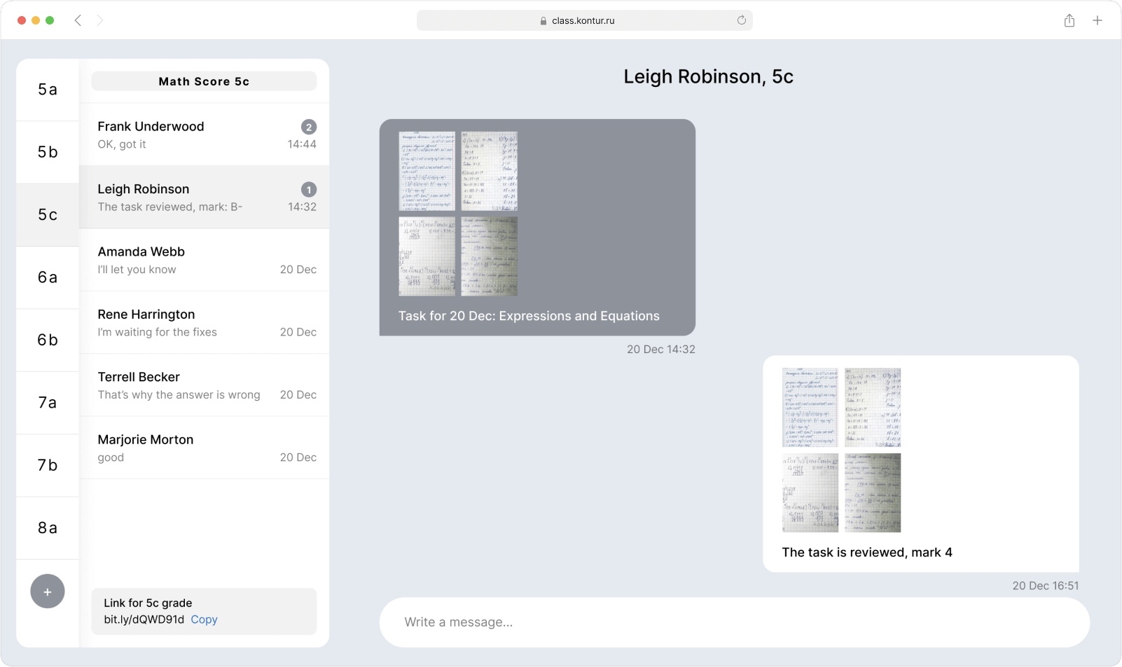 Initial desktop interface for teachers is a chat