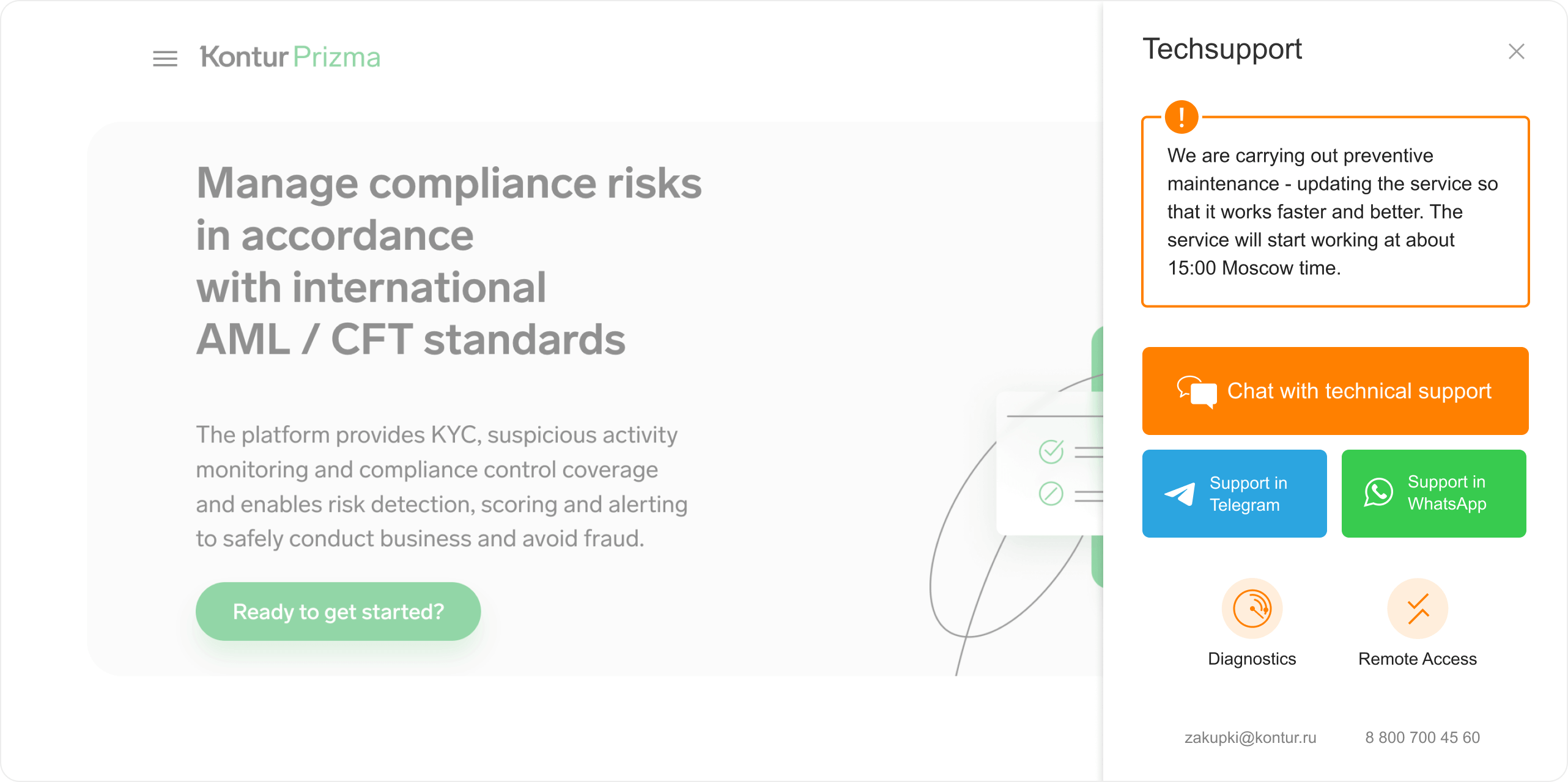 Old design of Help Center