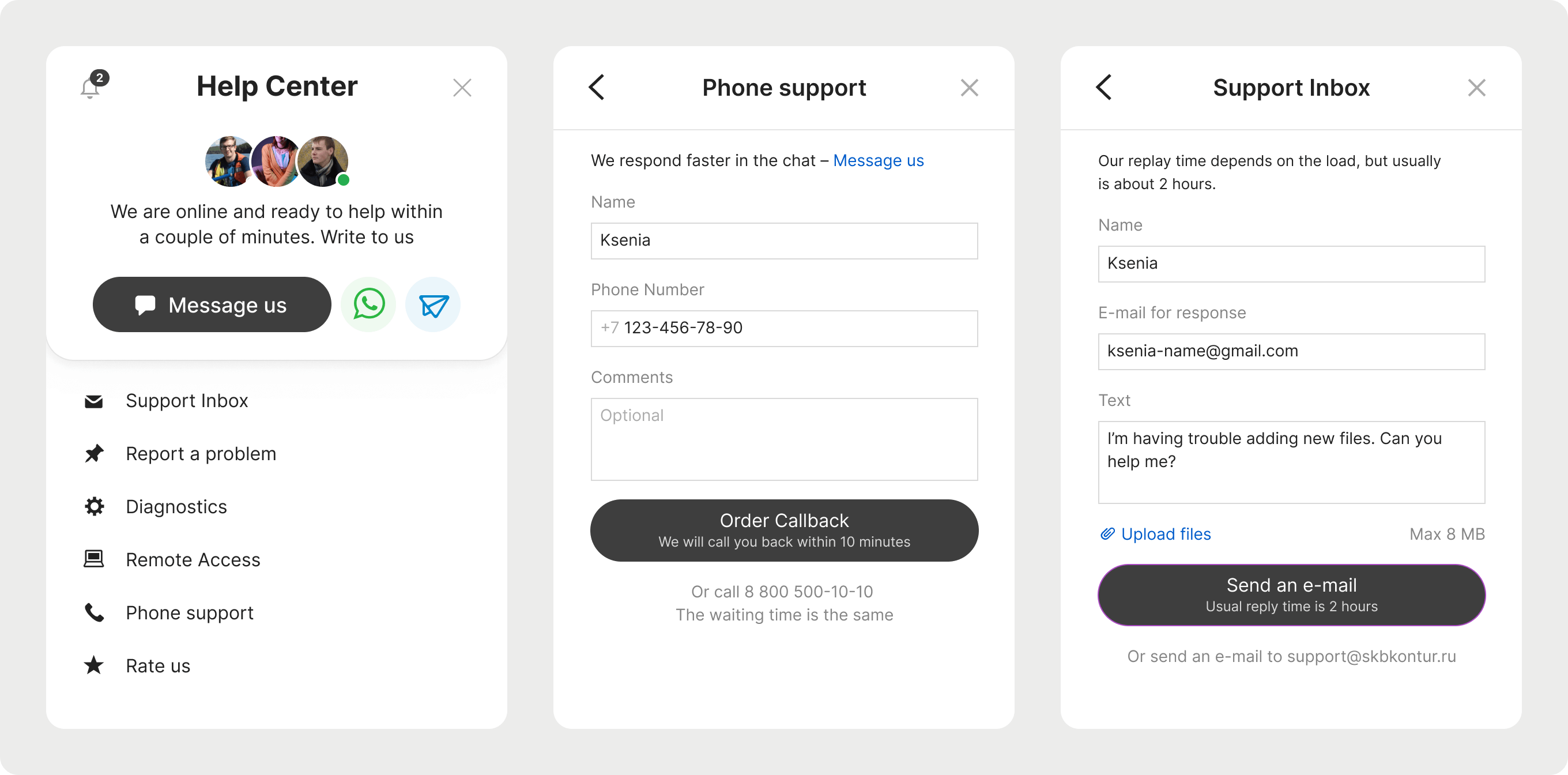 Help Center redesign interface