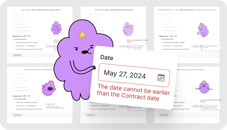 Screenshots of UI with Lumpy Space Princess